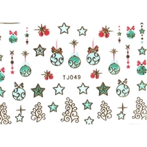 Karácsonyi arany fenyődísz matrica, Merry Christmas nail sticker